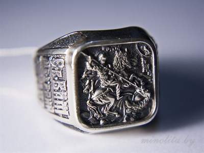 Серебряное кольцо Святой Георгий Победоносец