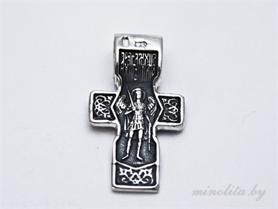Крестик нательный серебряный с чернением с изображением Христа и Архангела Михаила