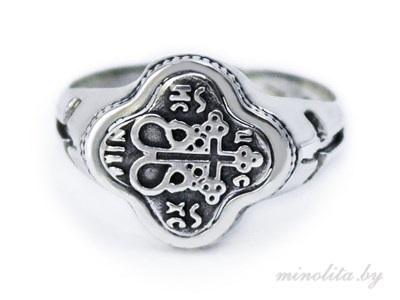 Серебряное кольцо мужское с символикой