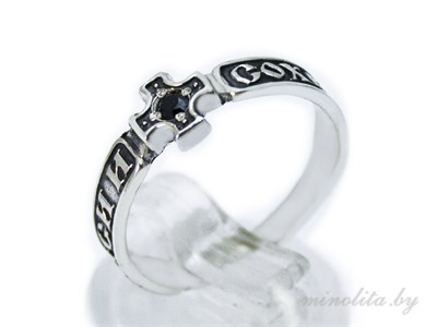 Серебряное кольцо  с молитвой "Спаси и сохрани"